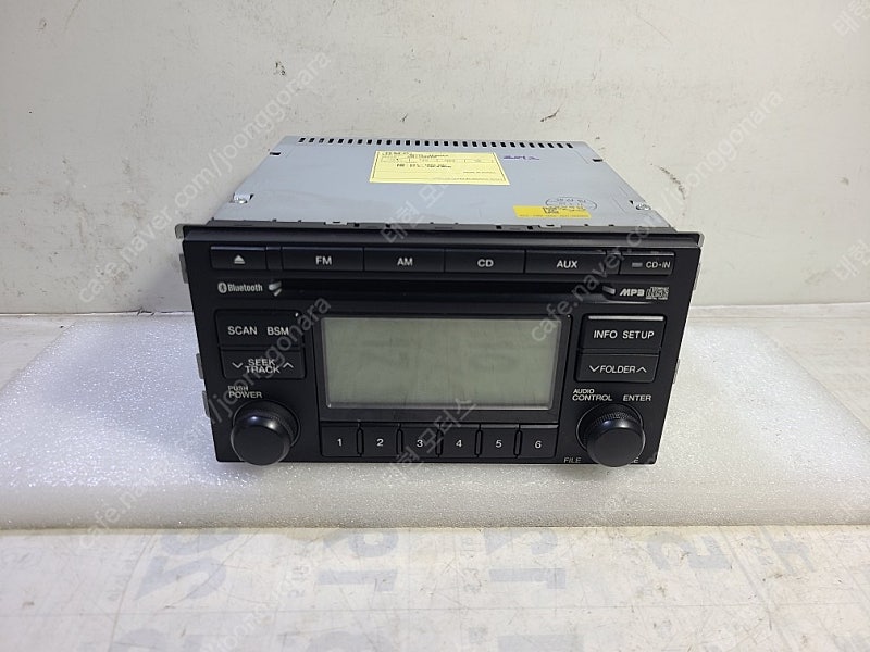 [판매]포터2 블루투스 오디오 (96170-4F900CA)