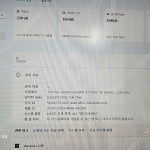삼성 nt551XDA
