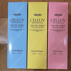 셀럽 유스 pdrn 샴푸 450ml 개당 6천원