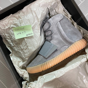 이지부스트 750 그레이 검솔 260 팝니다