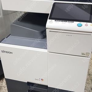 신도리코 d410s 컬러레이저복합기 풀옵션. 컬러복합기 컬러복사기 a3까지 출력,복사,스캔,팩스 가능