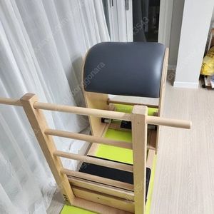 발란스드 레더바렐 판매합니다
