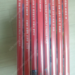 닌텐도 스위치 게임 팝니다