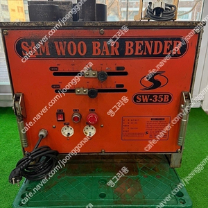 삼우밴딩기 SW-35B (35MM 철근 밴딩기 ) 판매 합니다