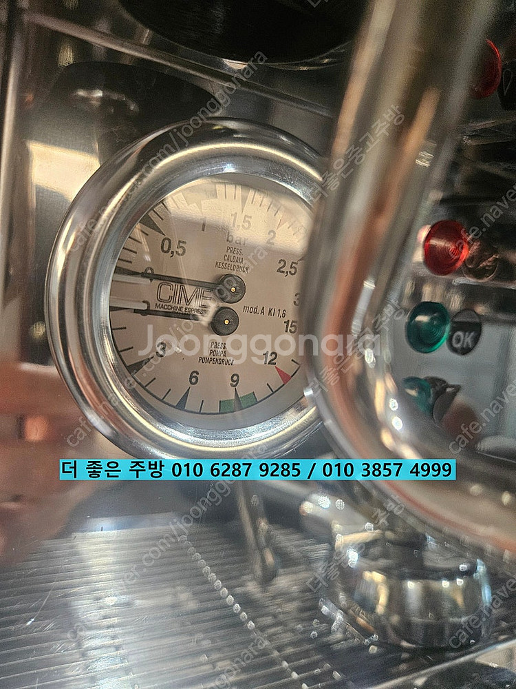 업소용 영업용 CIME 씨메 반자동 커피머신--7