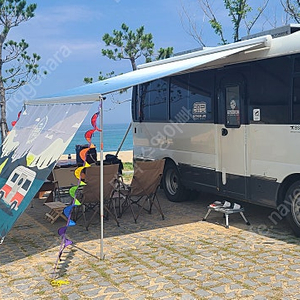 카운티 캠핑카