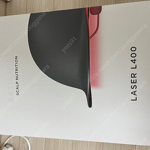 암웨이 탈모치료 레이저 L400