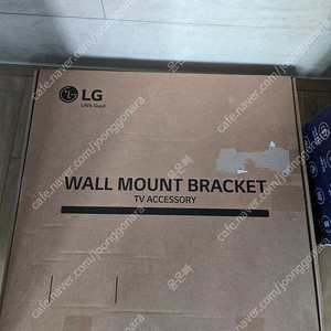 LG 정품 대형티비 벽걸이 브라켓 WB24GCA 판매합니다