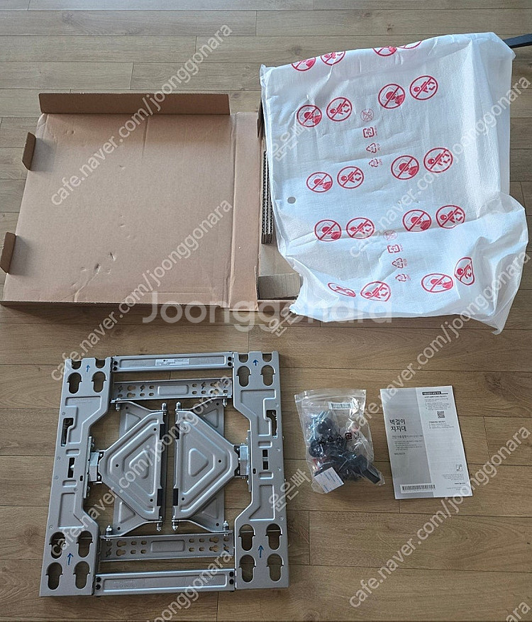 LG 정품 대형티비 벽걸이 브라켓 WB24GCA 판매합...--2