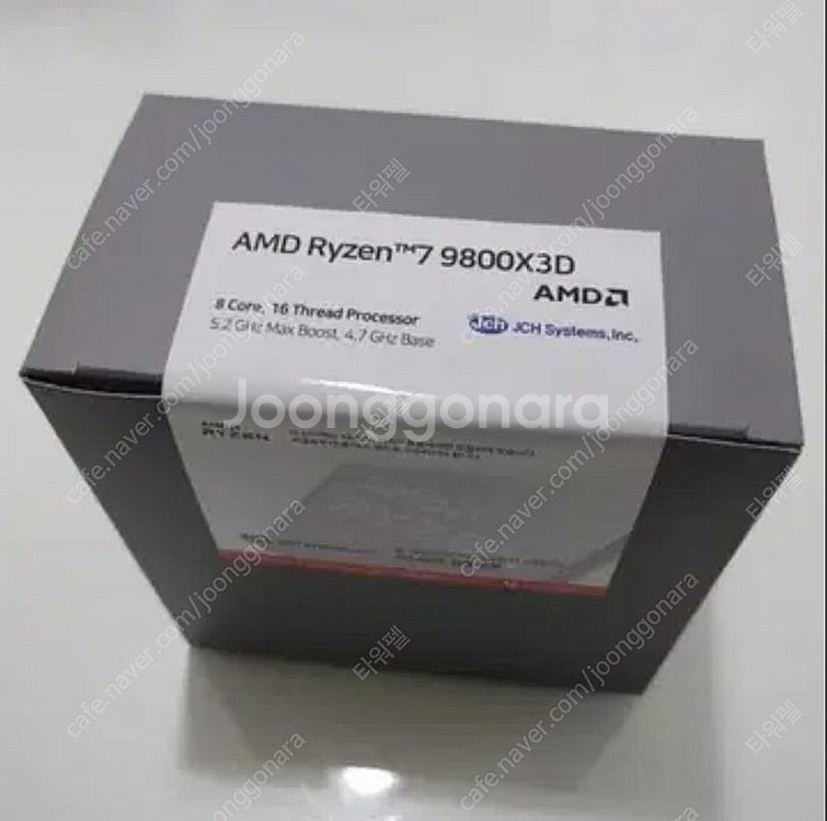 [1일 사용] 제이씨현 9800x3d // 국내정품--0