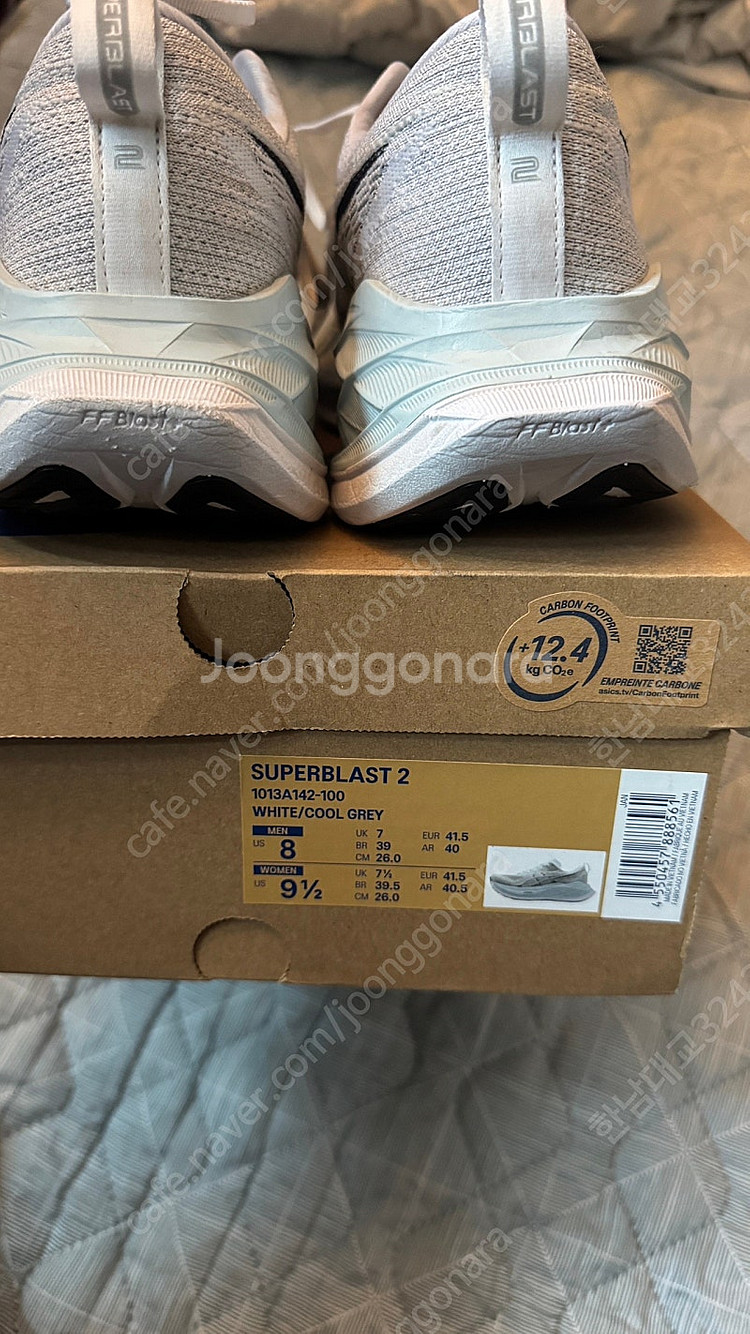 아식스 슈퍼블라스트2 슈블2 쿨그레이 260--1
