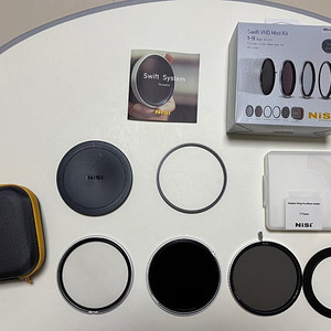 Nisi Swift System Kit [VND Mist kit 키트]옵션필터 크기(mm): 95 (95-77mm 어댑터링)