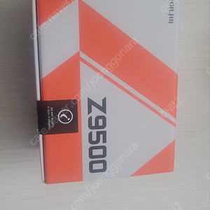 아이나비Z9500 미개봉 새상품 32G 싸게 급처분합니다