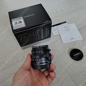후지용 보이그랜더 녹턴 23mm 1.2(보익 23.2)