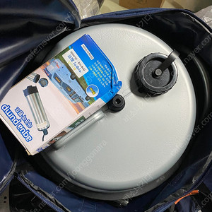 아쿠아롤+아쿠아펌프12v+아쿠아롤전용가방