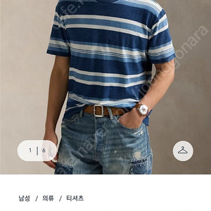 폴로 반팔티셔츠
