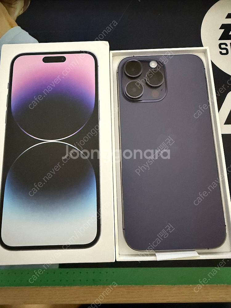 [애케플포함] 아이폰 14프로맥스 256GB 퍼플 S급...--0