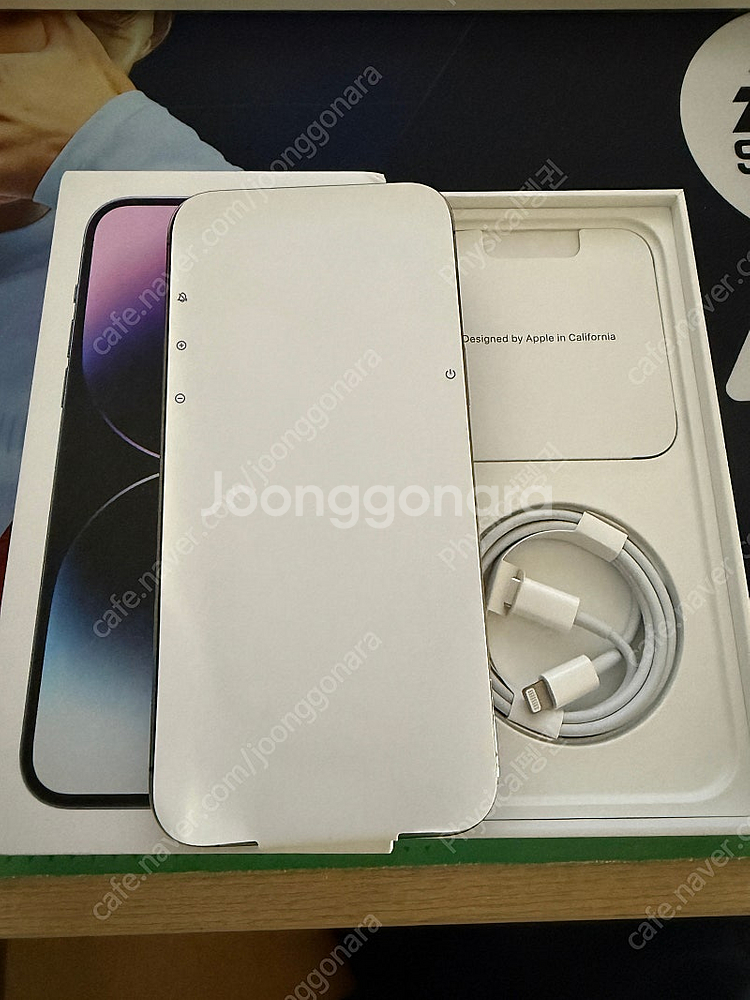 [애케플포함] 아이폰 14프로맥스 256GB 퍼플 S급...--1
