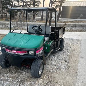 Cushman Utv 작업차 덤프화물