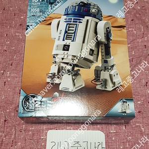 레고 75379 스타워즈 R2-D2 미개봉 새제품 팝니다