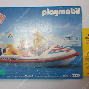 8090 골동품완구 PLAYMOBIL 고전플모 플레이모빌 플모 피규어 새제품 3225 ﻿3284 3682 4616 5509 TELEPIZZA 한정판 판매합니다