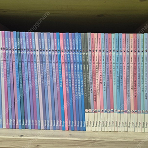 즐거운 탐구지식책.브레인스마일.대교소빅스.57권.새책수준.택포