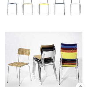 L&C stendal Comeback 041 Chair White Stained Beech 엘엔씨 스텐달 컴백 의자