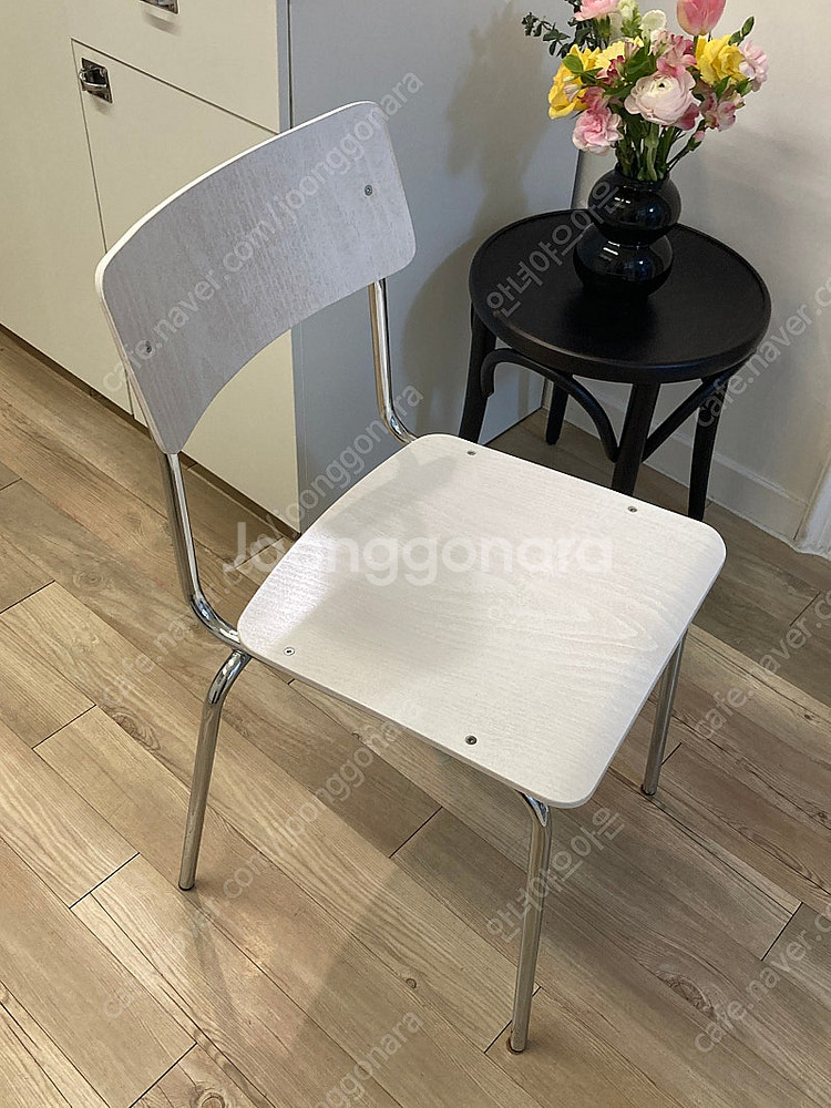 L&C stendal Comeback 041 Chair...--1