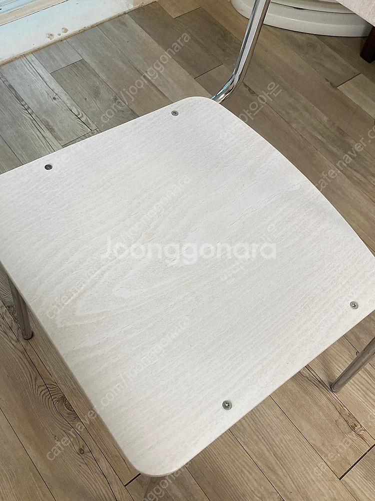 L&C stendal Comeback 041 Chair...--4