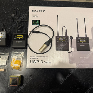 소니 핀마이크 UWP-D21 팝니다 (악세사리 포함)
