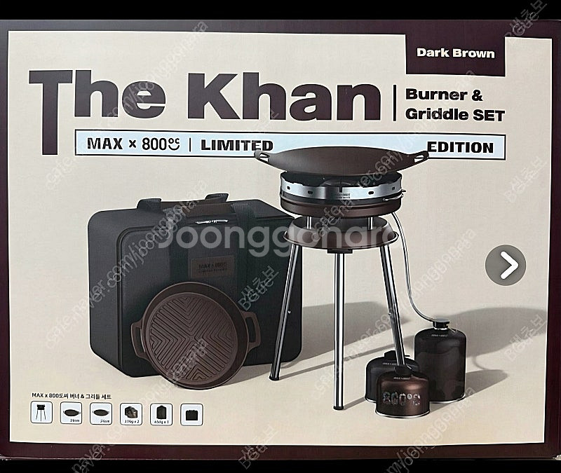 코베아 더칸셋트 및 컨테이너 반합셋트 2종--1