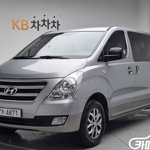 [현대]그랜드 스타렉스 12인승 왜건 4WD 모던 스페셜 (12인승) 2017 년 경유 중고 중고차 전액할부☆중고차리스☆중고차수출