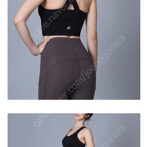 미나홈트 NEW퍼펙트크롭탑 블랙 코코아 L사이즈