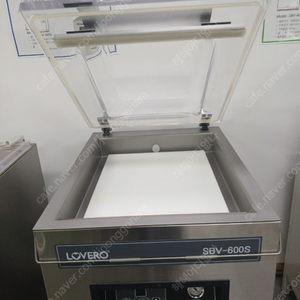업소용 진공포장기 SBV-600S