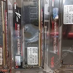 게일 ddr4 3200 2600 8g