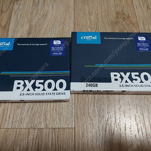 미개봉 마이크론 크루셜 BX500 SSD 240GB 팝니다.