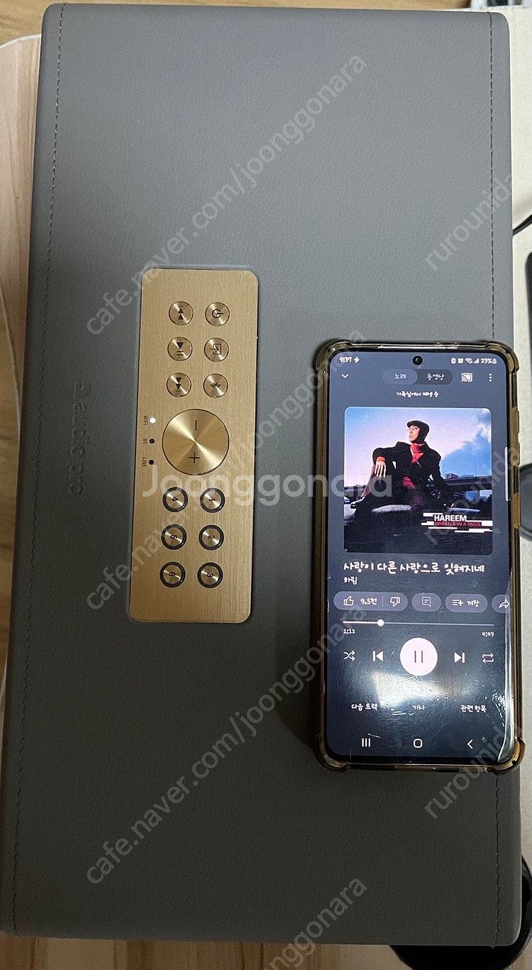 오디오프로 드럼파이어2 네트워크 스피커 판매합니다 우퍼...--2