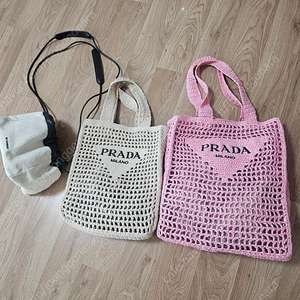 질센더,프라다가방