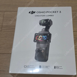 오즈모포켓3 콤보