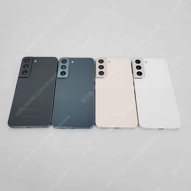 [무잔상] 갤럭시 S22 256G 25.5만 팝니다! 중고폰 s22