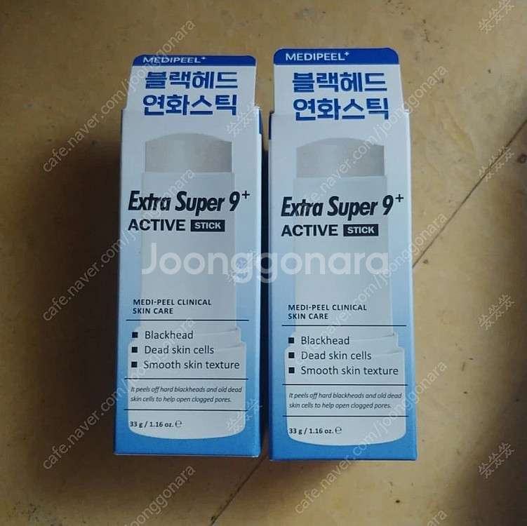 메디필 엑스트라 슈퍼9 플러스 엑티브 스틱 블랙헤드 연...--1