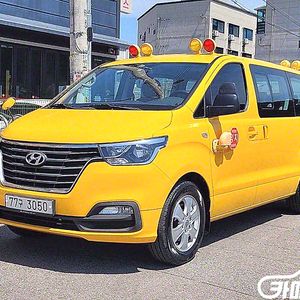 [현대]더 뉴 그랜드 스타렉스 어린이보호차 LPi 12인승 2021 년 중고차 전국☆최저가판매☆최고가매입☆