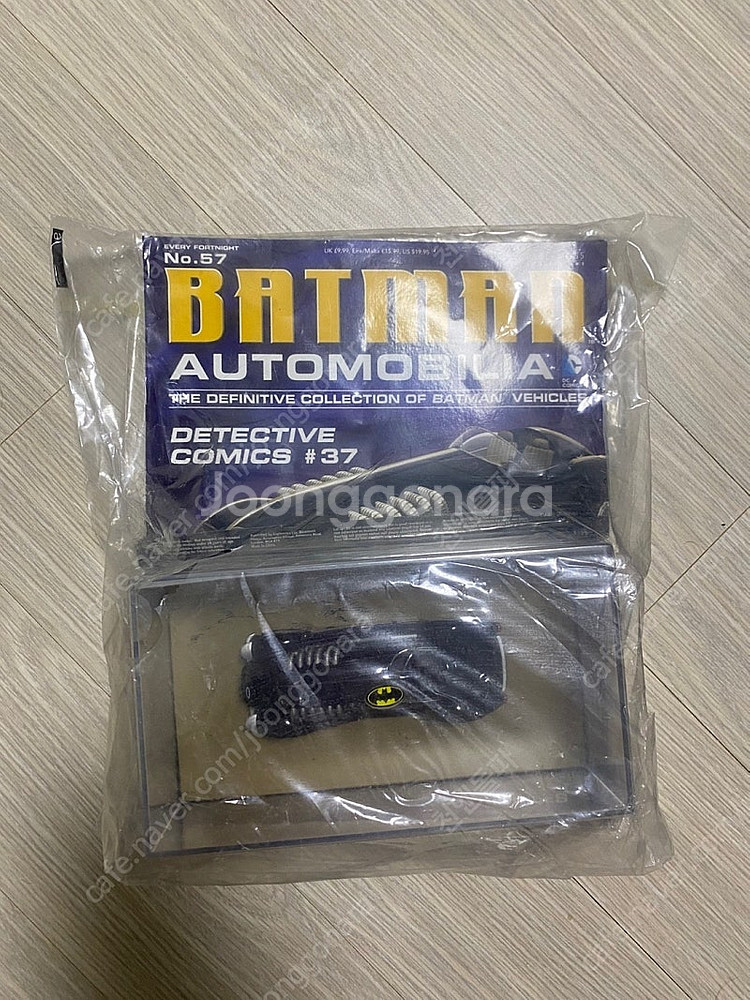 배트맨 오토 모빌리아 #37 배트카(미개봉)--0