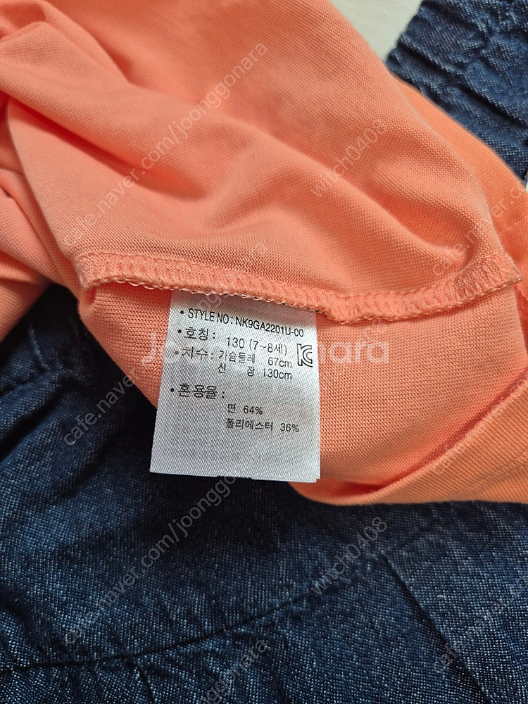 뉴발키즈티130+ 닉스키즈 치마레깅스130--2
