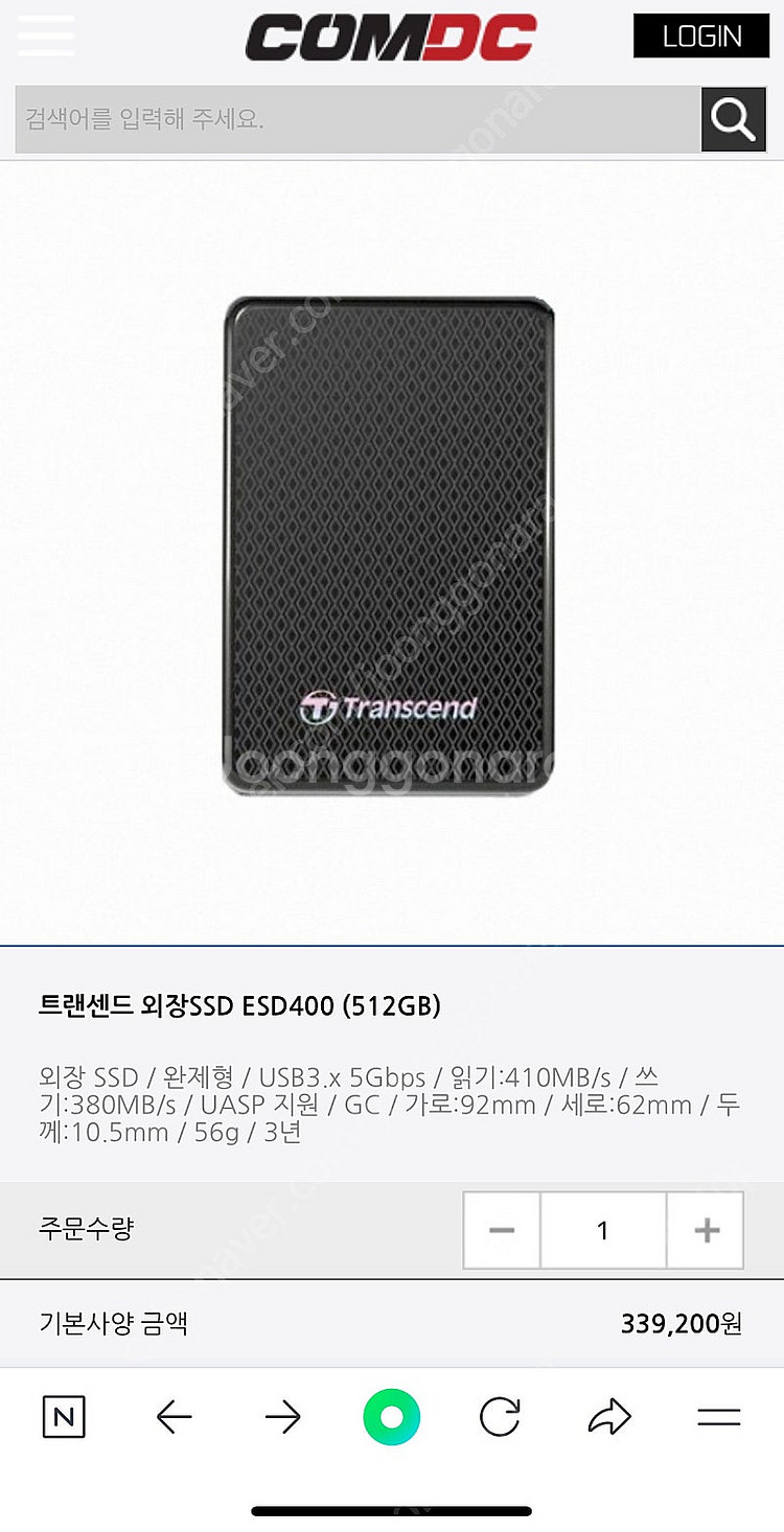트래센드 외장 SSD 512GB--0
