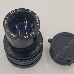 Meyer-Optik Gorlits Diaplan 80mm f2.8
