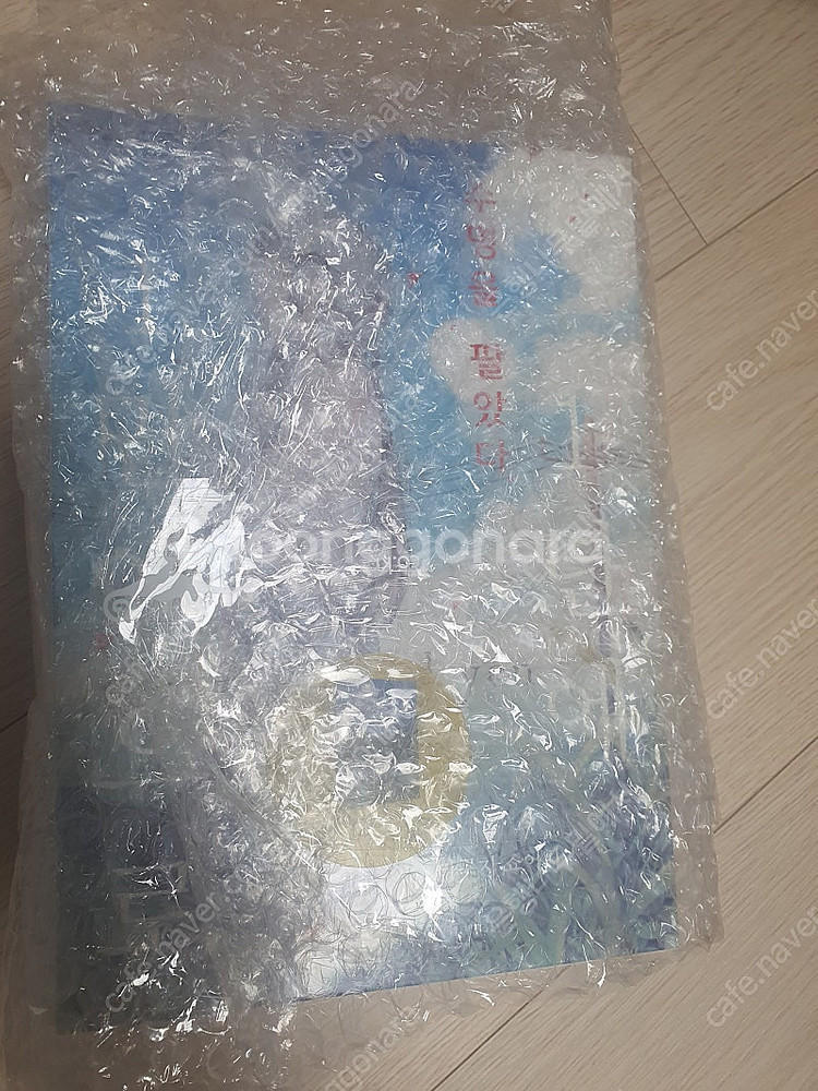 미아키 스카루 소설 + 수명을 팔았다 1년에 1만엔으로...--1