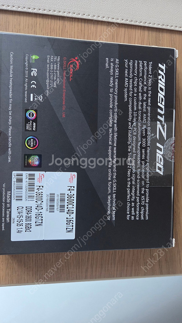 G.Skill Trident Z DDR4 3200 (P...--2