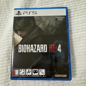 바이오하자드 re4