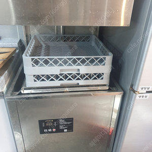 업소용 식기세척기